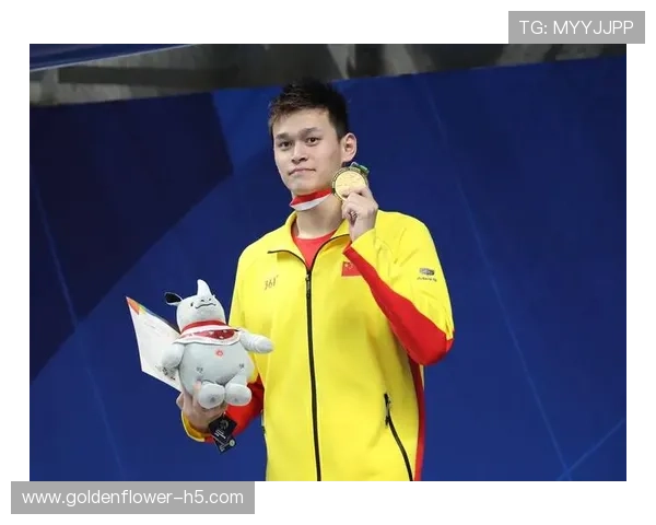 孙杨最新事件进展曝光：国际体育仲裁法庭判决结果引发广泛关注