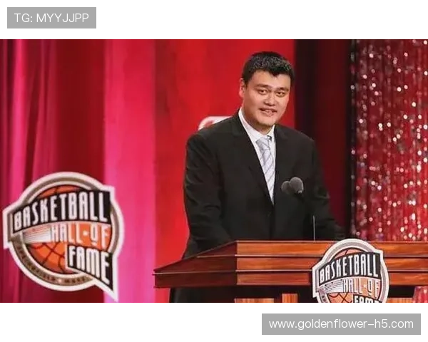 姚明：从篮球巨星到中国体育发展领军人物的传奇之路